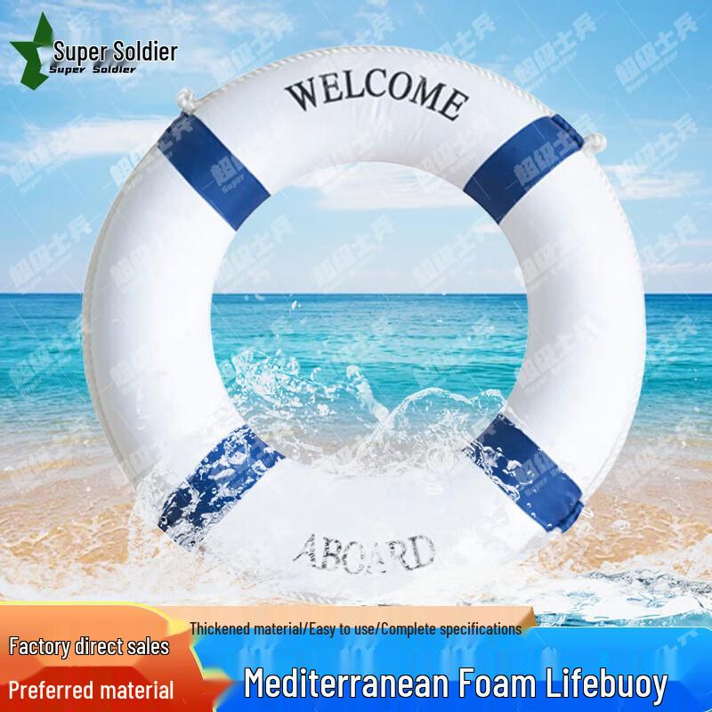 Super Soldier Water Safety & Rescue Gear