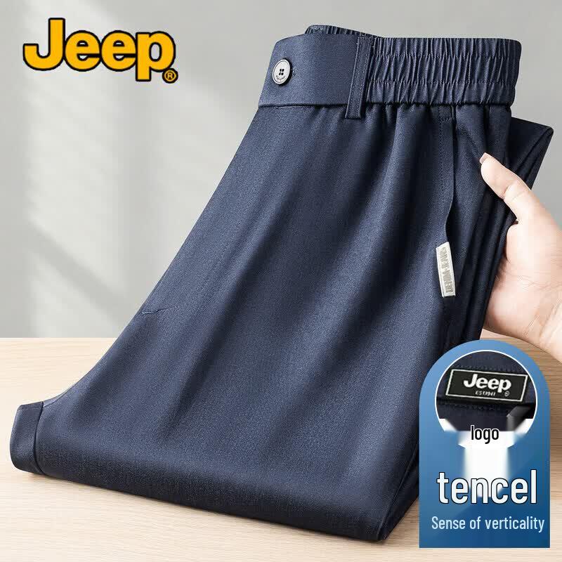 JEEP Men s Tencel Blend Summer Loose Fit Jeans L