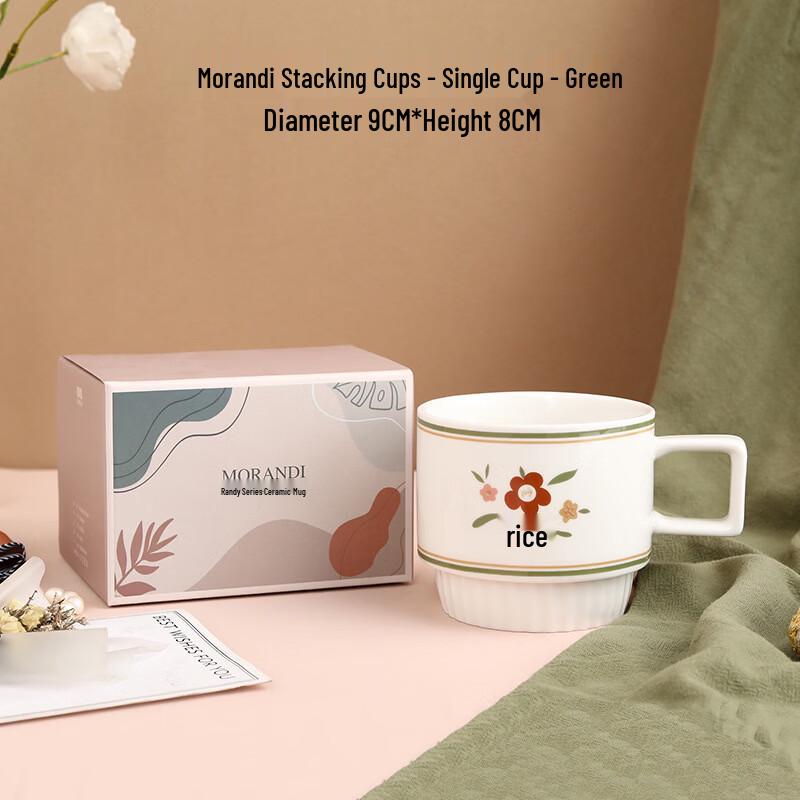 Morandi Stackable Ceramic Mug