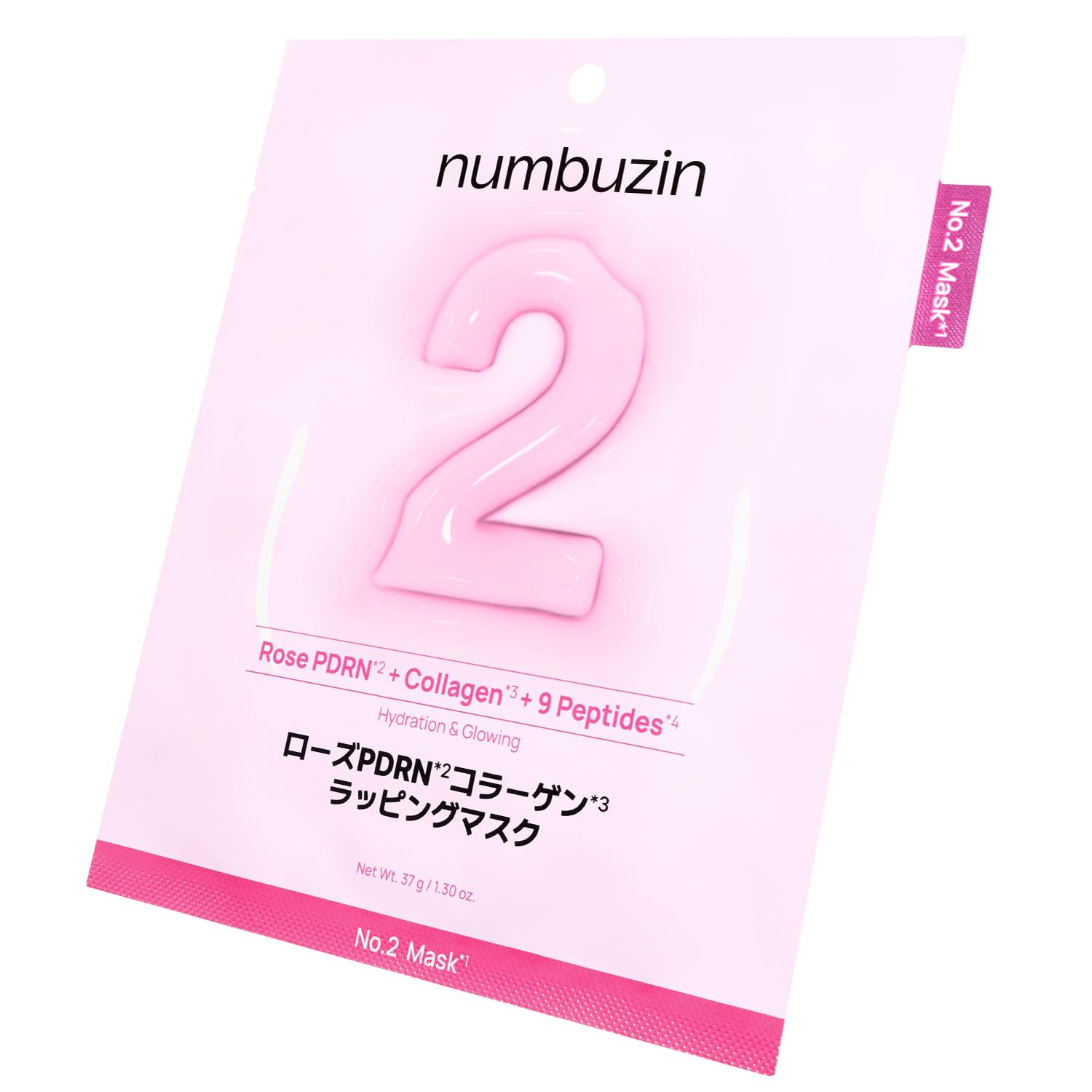 

Numbuzin Тканевые маски 6 для лица Корейские Глутатион NMN 2 Роза PDRN Коллаген Обертывание (4 листа, типы) Маска, Косметика, Уход за кожей, (4 листа, Нет. маскировать)