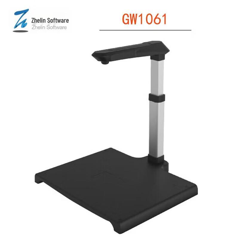 

Zhelin GW1061 High-Speed Document Scanner CN plug (adapter included)
