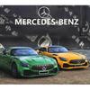 1/18 Mercedes-Benz GTR Demon Legierung Druckguss Spielzeugauto Modell Sound und Licht Kinderspielzeug Sammlerstücke Geburtstagsgeschenk