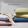 HLA Tencel Long-Staple Cotton Pillowcase