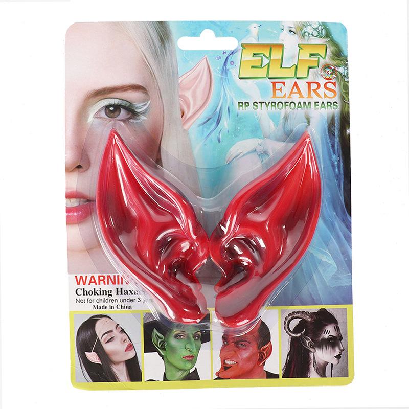 Trick Or Treat Kids Happy Easter Day 2026 Easter Latex Elf Ears Festival Party Demon Witch Dress Up Ears