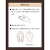 Shiseido ELIXIR Advanced Lotion T3 Refill 150ml 2-Piece Set