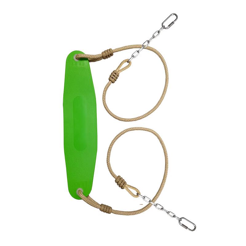 Yuanzu Kids Soft Board Swing Seat