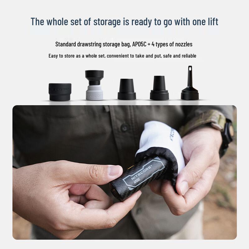 Nitecore AP05C Ultralight Portable Mini Air Pump