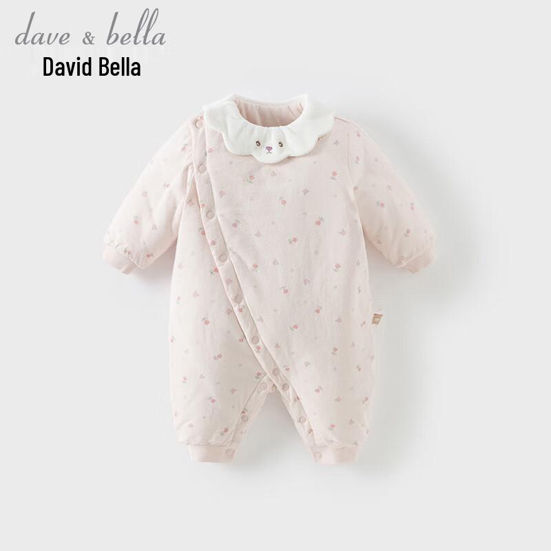 Davidbella Newborn Girl s Padded Winter Romper 80cm