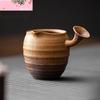 130ml Retro Sauce Glazed Side Handle Tea Pitcher Handmade Coarse Pottery Fair Cup Cha Hai Household Justice Cup Cha Supplies
