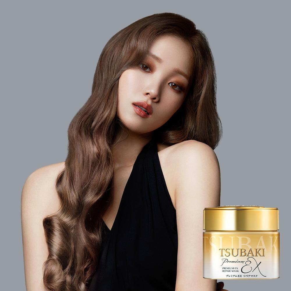 Tsubaki Premium EX Repair Mask 180g