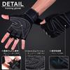 [Supervised by a physical therapist] Training gloves [Protects the distal