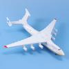 Diecast AN225 Model Plane Metal Zinc Zinc Alloy Airplane Model Decoration Antonov An-225  Fans Collection
