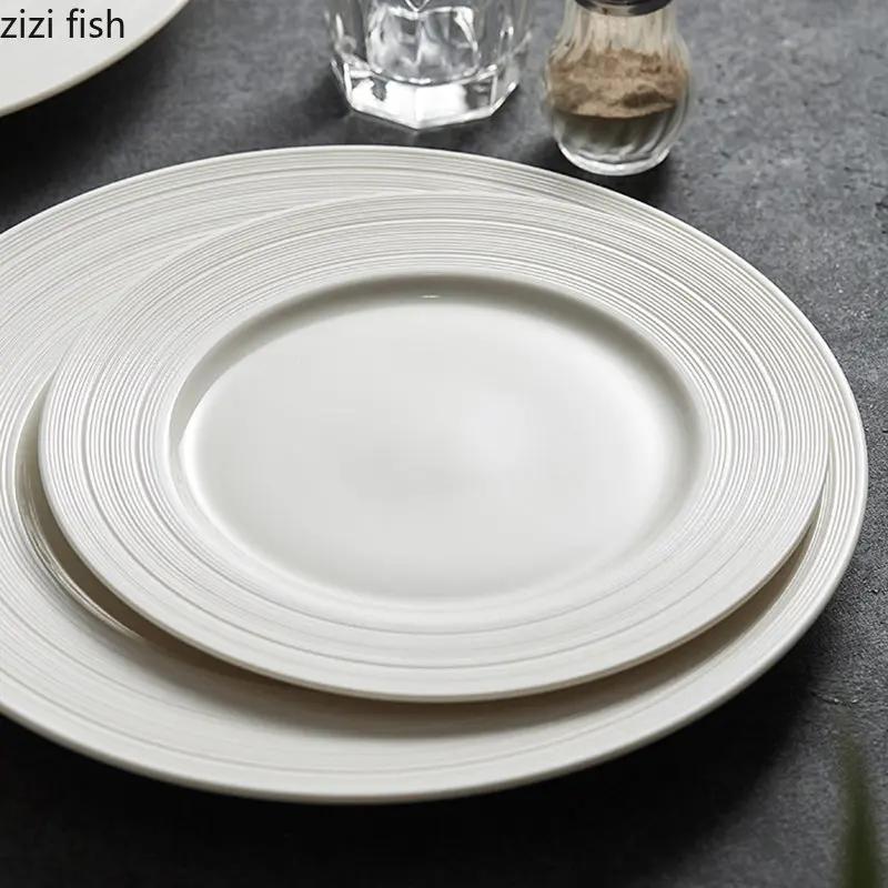 Runde Kreative Keramik Pasta Steak Platte Kochgeschirr Restaurant Einfarbig Schlichtes Geschirr Snack Dessert Tablett Speiseteller