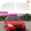 For Skoda Octavia MK2 A5 2004-2009 VW Polo 9N 9N3 2005-2009 Left Right Side Wing Mirror Glass Heated Convex Rear View Wide Angle
