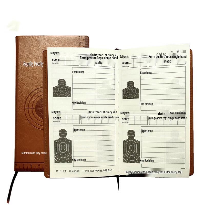 Shooting Practice Score Record Book One Size