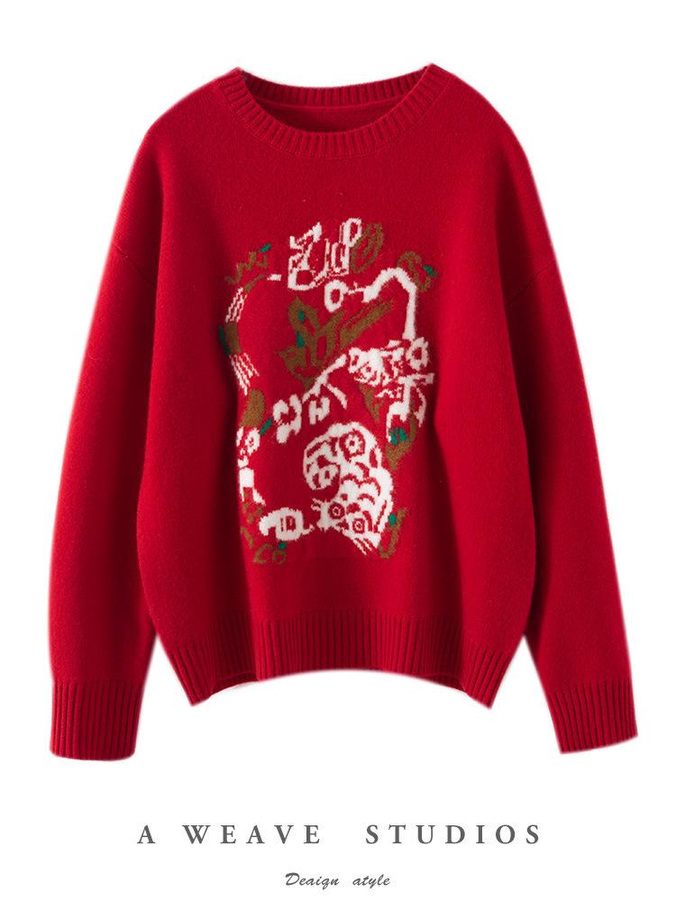 Women's Zodiac Year Red 100% Pure Wool Jacquard Sweater - Cozy, Soft, and Loose Fit