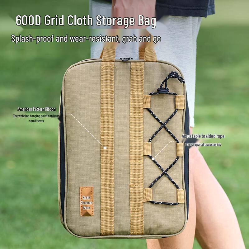 Beishanlang Outdoor Portable Camping Kitchenware Set