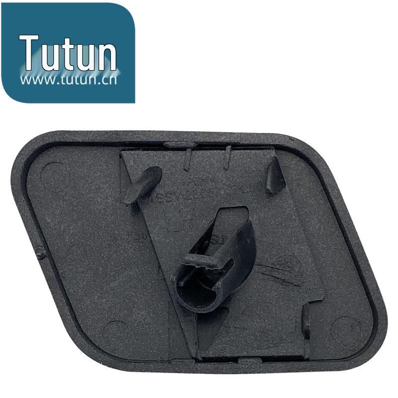 Qashqai Headlight Washer Cover for 2008–2015, Moonlight Silver