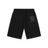 Li Ning Kung Fu Series Solid Color Lace-Up Straight Loose Shorts Men Bottoms Black AKSSA71-1