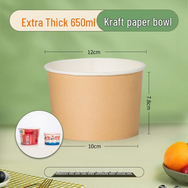 ZISIZ Disposable Paper Meal Container