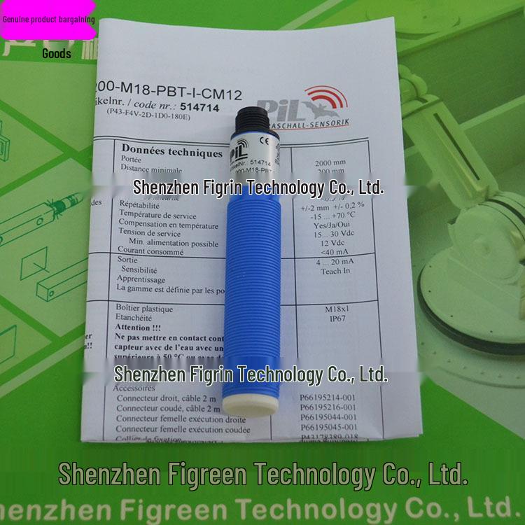 Authenticity Guaranteed: German PIL P47-150-M18-I-CM12 Ultrasonic Sensor P47-150-M18-I-CM12