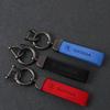 Leather Car Keyrings Key Pendant Chain Rings for Skoda Rapid Octavia Fabia Laura Superb 2 3 VRS Yeti Kodiaq Karoq Accessories ulsh63