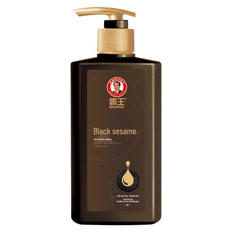 Bawang Black Sesame Nourishing Shampoo