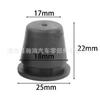 Compatible Hood Rubber Buffer Pad for Honda Civic, Elysion, Accord (74175-SJA-000)