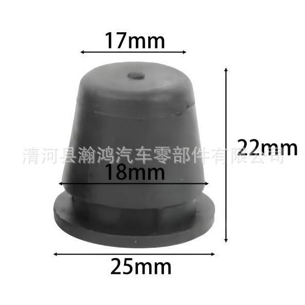 Compatible Hood Rubber Buffer Pad for Honda Civic, Elysion, Accord (74175-SJA-000)