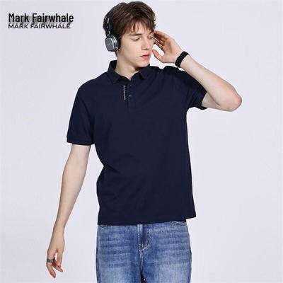 Men's Embroidered Lapel Polo Shirt