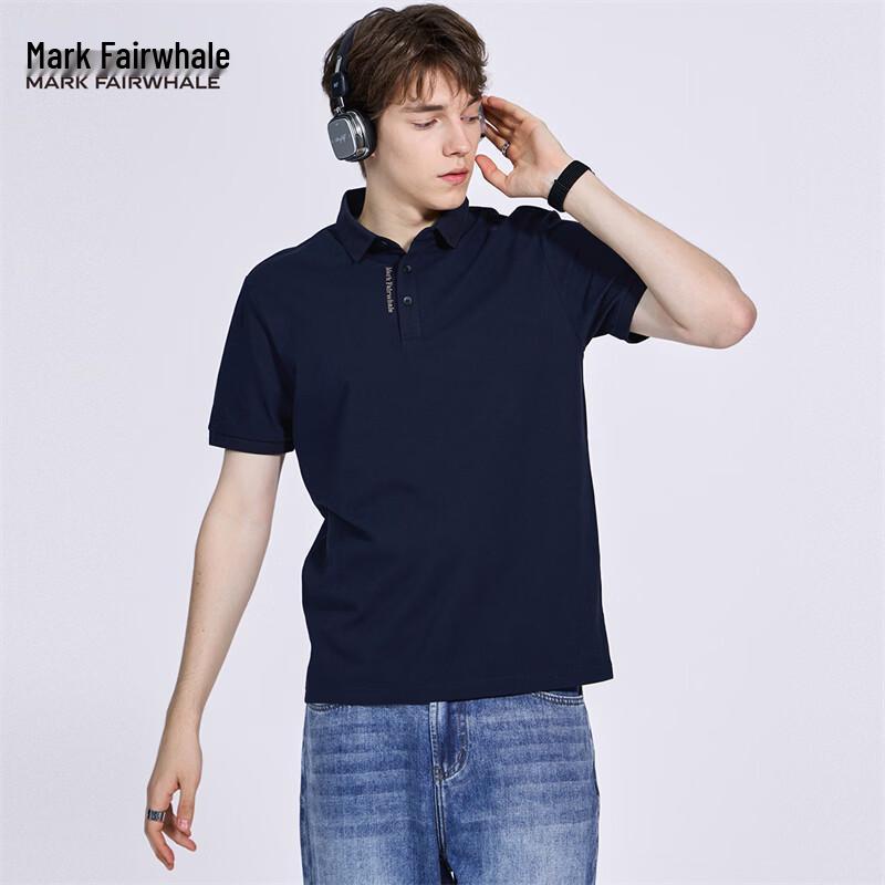 Mark Fairwhale Men s Embroidered Lapel Polo Shirt S