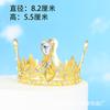 Hollow birthday cake crown tiara love ornament birthday flower decoration accessories crown