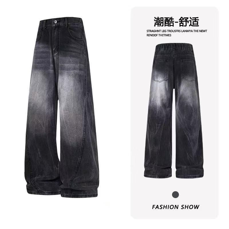 Washed and Old American Retro Wide-leg Scimitar Jeans Men's Spring New Loose Trendy Brand Versatile Trousers