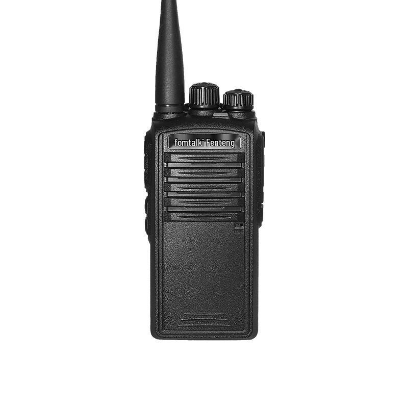 

Fanteng Max850 Professional Long Range Walkie-Talkie (CN version)