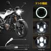 Motikvans Universal Motorcycle Round LED Headlight with Shell and White Compatible with Harley Rebel Vulcan Honda Shadow and Rebel with Light Set and