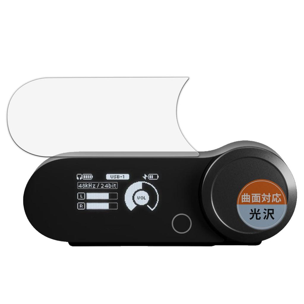 SteelSeries ARCTIS NOVA PRO Wireless Dedicated Wireless Base Station Film Compatible with Curved Surfaces Ultra Transparent Protective Film Material