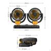 Car Double Head Folding Fan Auto Air Cooling Supplies Low Noise Vehicle Electric