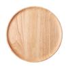 Rubberwood Round Serving Tray