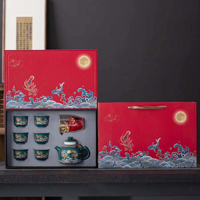 Cha Xun Ceramic Tea Set Gift Box