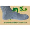 [Fukuske] NewNormalSocks Crew Socks 2-Pair Set - Soft, No-Elastic Mark, Reinforced Toe & Heel - Gray Beige