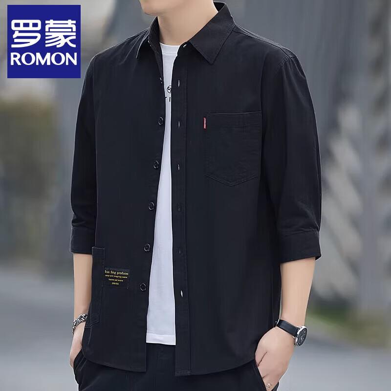 Luo Meng Men s 3/4 Sleeve Cotton Workwear Shirt L