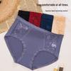 Women's Summer Ice Silk Mid-Waist Lace Panties - Breathable, Seamless, Comfortable with Antibacterial Cotton Crotch