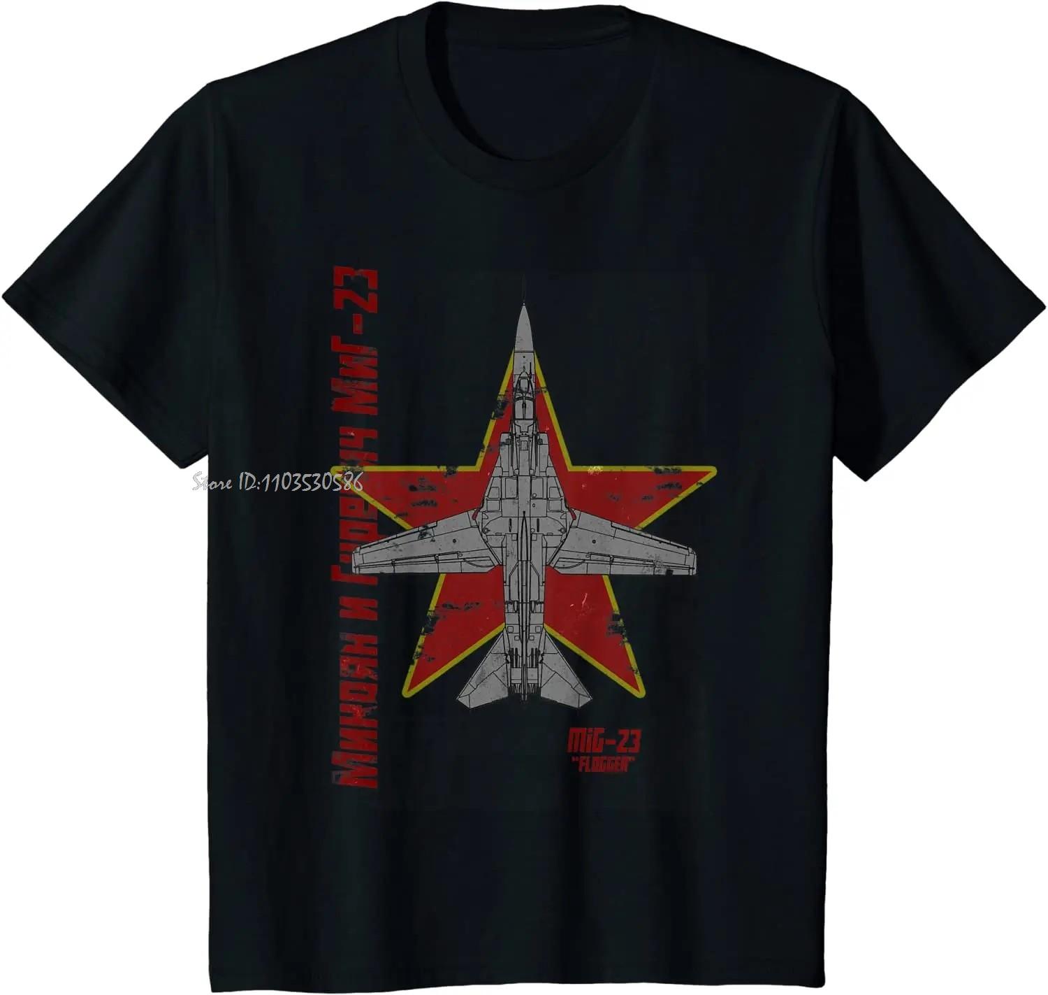 

Russian Cyrillic Soviet Cold War MiG-23 Flogger Jet Fighter Cotton Tshirt O-Neck Unisex Tops Tee Men Clothing Oversized T-shi... S разноцветный