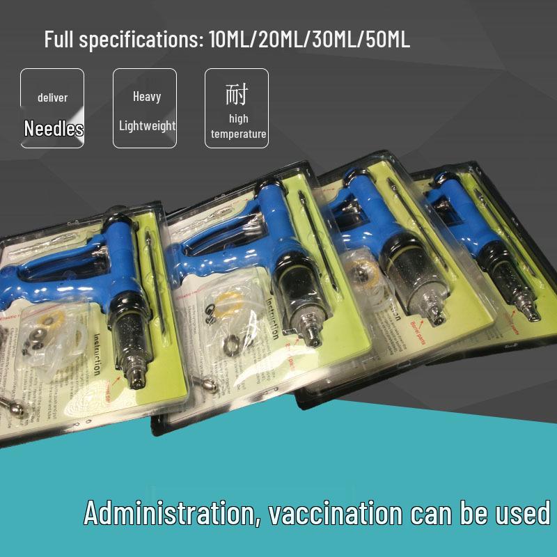 Automatic Drenching Gun: Adjustable Oral Doser for Pigs, Cattle, and Sheep