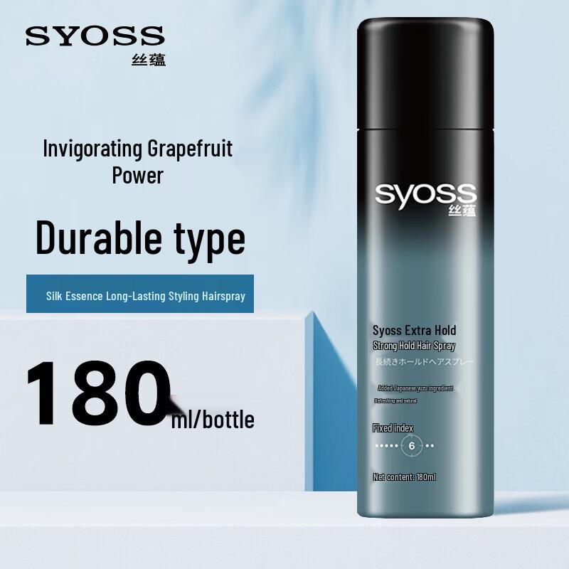 Schwarzkopf SYOSS Strong Hold Hairspray