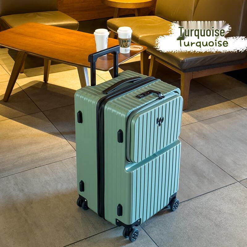 OEING Front-Opening Hardside Luggage 26 inch