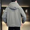 Jacket Men's Spring, Autumn and Winter 2025 New Trendy Brand Jacket Men's Handsome Casual Hooded Tooling Men's Jacket