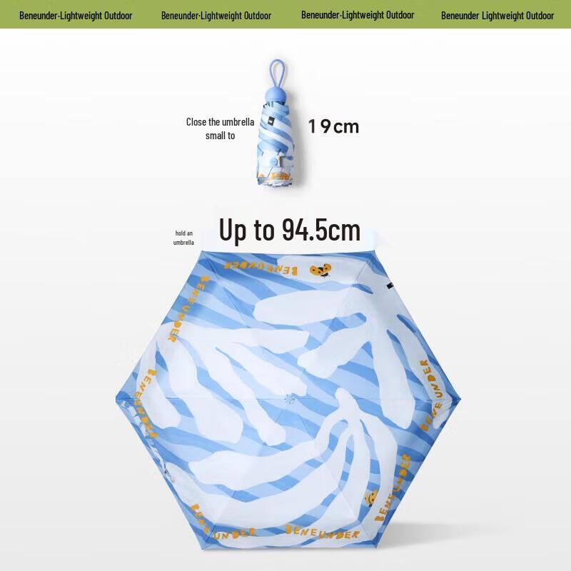 Bananaunder Five-Fold UV Protection Sun/Rain Umbrella