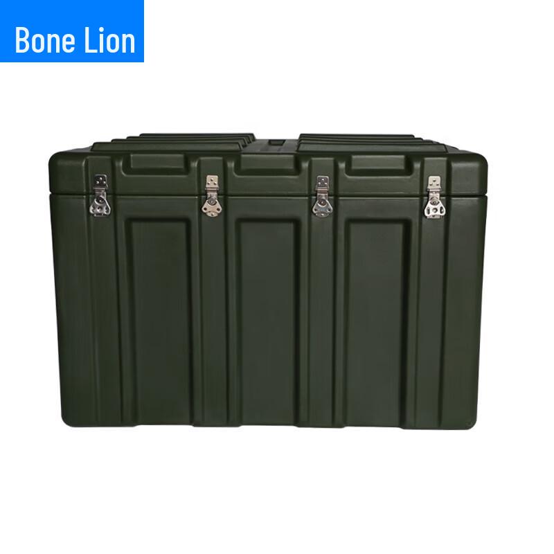 Guzi Shi Outdoor Portable Roll-Molded Storage Box 950x680x650mm