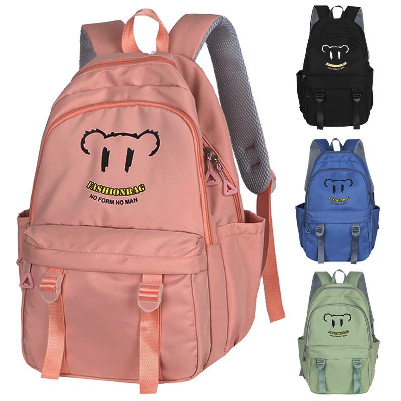 Oxford Bear Print Schoolbag Backpack With Breathable Design 16in Laptop For Teen